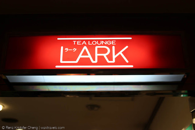 Tea Lounge Lark of Business Hotel Nissei