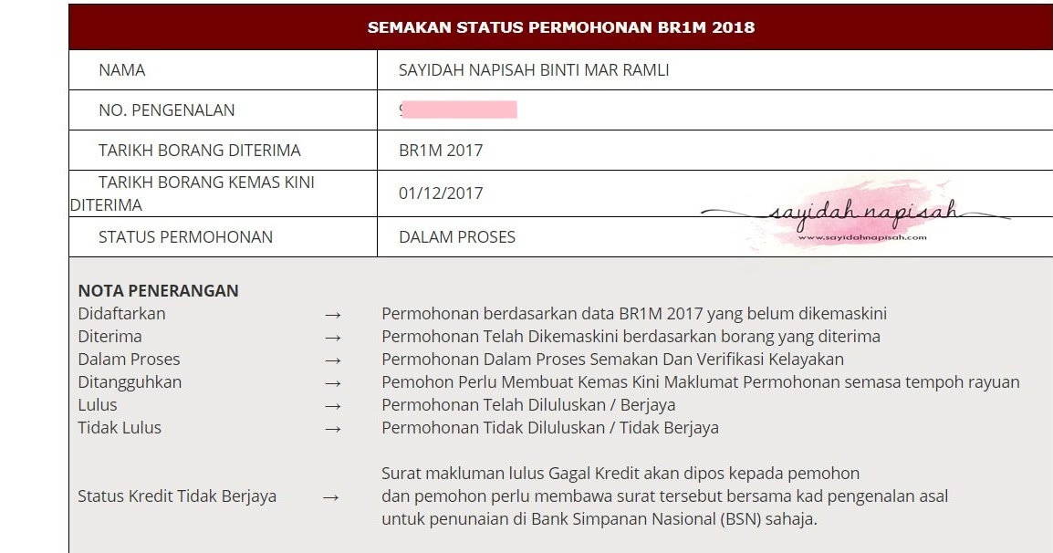 Semakan status permohonan BR1M 2018 DALAM PROSES Semakan status permohonan BR1M 2018 DALAM PROSES