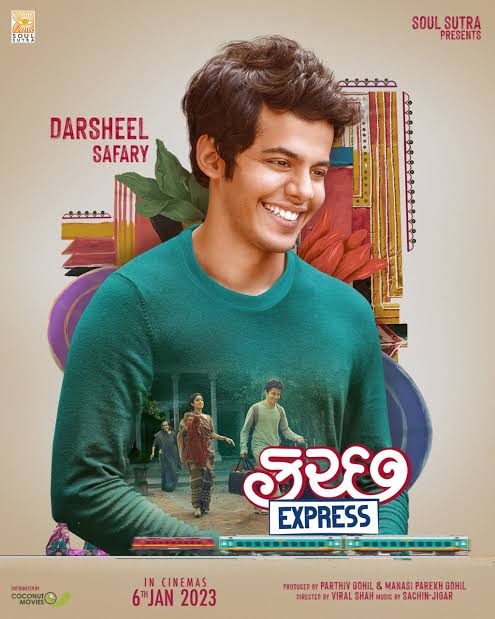 Kutch Express Movie Budget, Box Office Collection, Hit or Flop