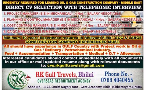 RK Gulf Travels Bhilai Job advertisement for IRAQ