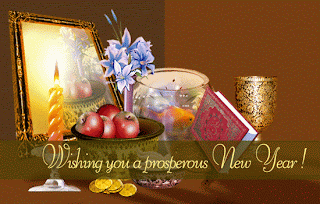 New Year Windows Wallpaper