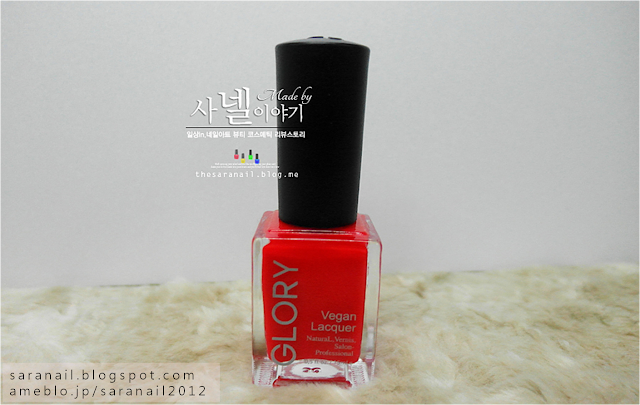 Bright Red nail polish color, Red Nail art, Red polish, GLORY NAIL