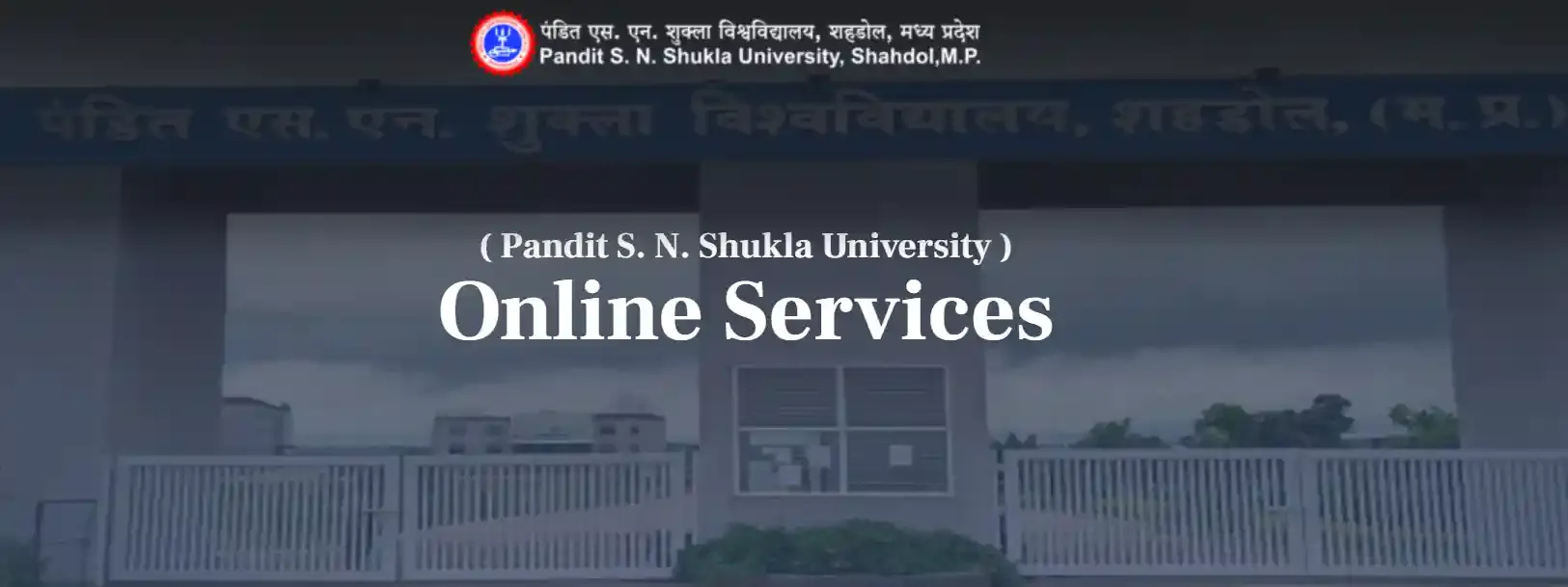 PTSNSU Exam Form 2024 Online Form, Last Date, B.A, B.Sc, B.Com