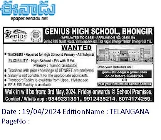 Bhongir Genius High School TGT, PGT, Primary Teachers Jobs Recruitment 2024