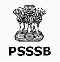 25 Posts - Subordinate Service Selection Board - PSSSB Recruitment 2021 - Last Date 25 June