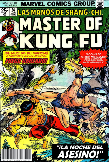  Portada de Master of Kung Fu Nº 24 traducido