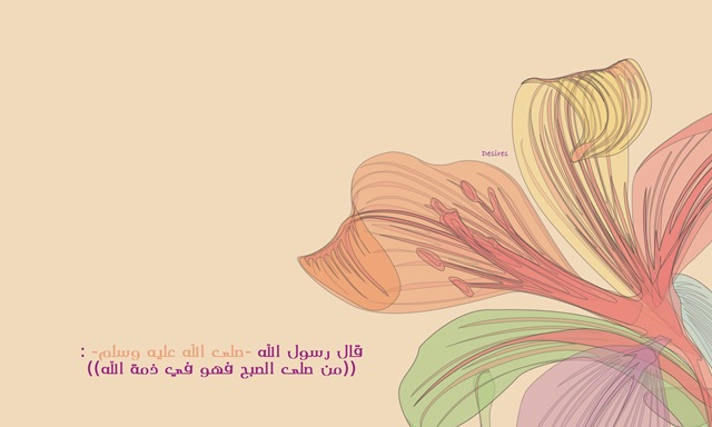 flower3