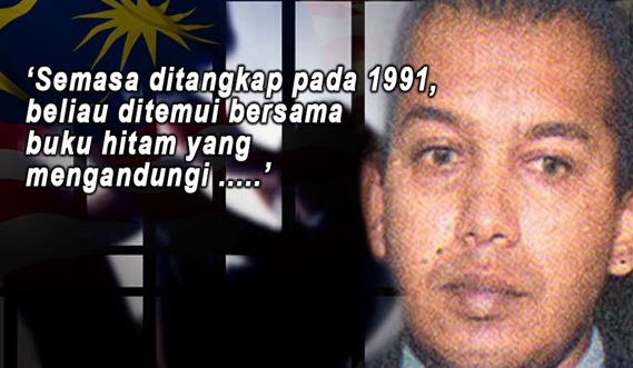 MOHON SHARE ! Perogol Bersiri PALING KEJAM Di Dunia Akan Kembali Ke Malaysia Lepas 24 Tahun Dipenjarakan Di Kanada !