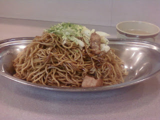 焼きそば yakisoba