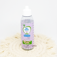 parfum terbaik untuk bayi