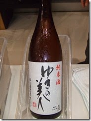 DSCF4984