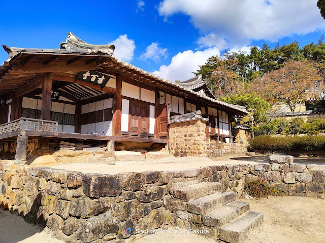 Yangdong Folk Village, Gyeongju