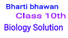 Bharti bhawan class 10 biology solutions in hindi