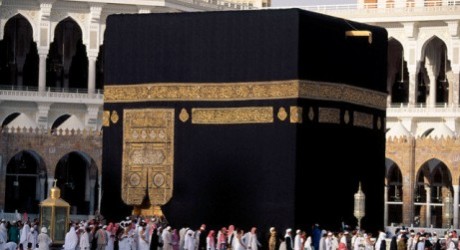 Mengenal Kota Mekkah | TUNTUNAN ISLAM