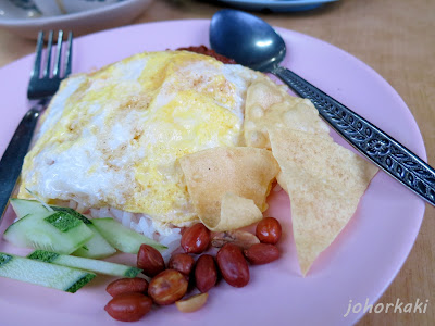 Nasi-Lemak-Johor