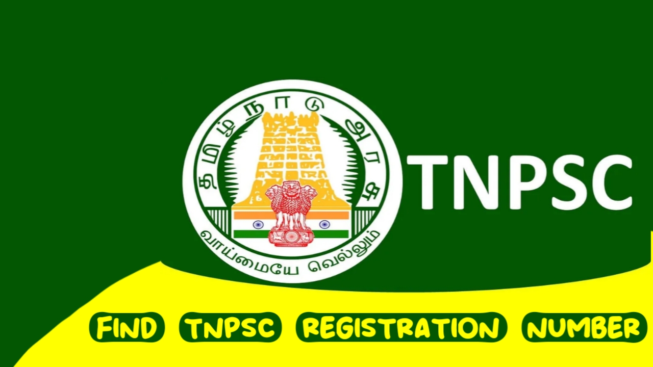 How to Find Tnpsc Registration Number