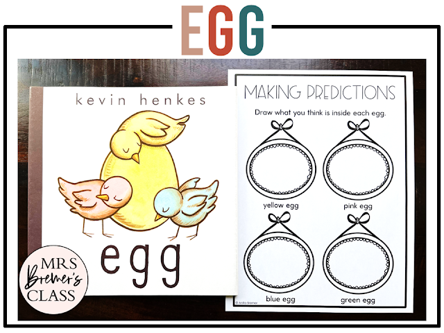 Egg by Kevin Henkes book activities unit with read aloud companion printables, reading comprehension worksheets, literacy lesson ideas, and a craft for Kindergarten, First Grade, and Second Grade