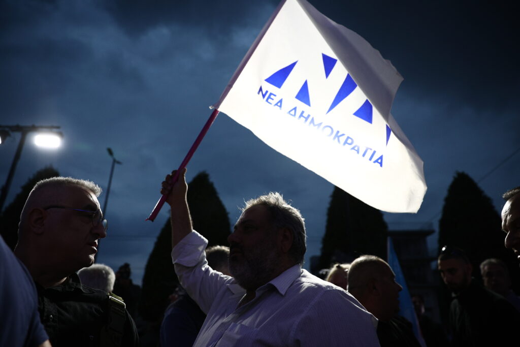 ΝΔ: Fake news του ΣΥΡΙΖΑ για δήθεν πάγωμα των μισθών την επόμενη διετία