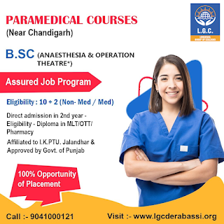Paramedical Courses Admission 2022-2023 Open.