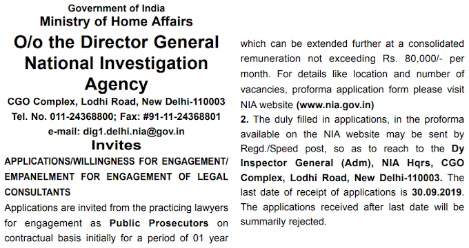 Public Prosecutors in the O/o the Director General National Investigation Agency, New Delhi - last date 30/09/2019