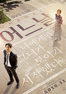 Film Korea One Day Subtitle Indonesia