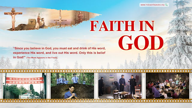 The Church of Almighty God,Eastern Lightning Cards of New Gospel Movie | "Faith in God"