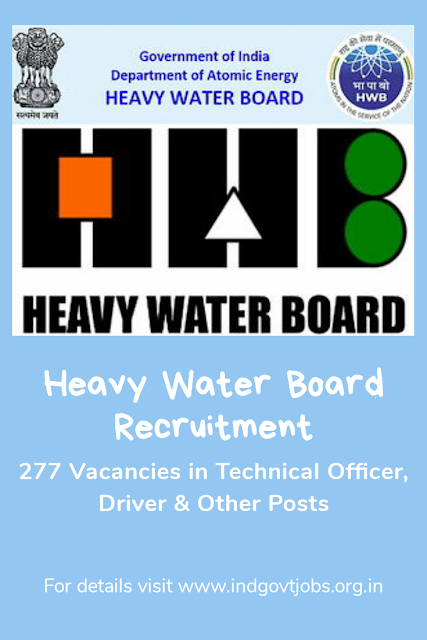 Heavy Water Board Recruitment