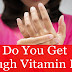 Do you have a Vitamin B12 Deficiency? Lets Find out 