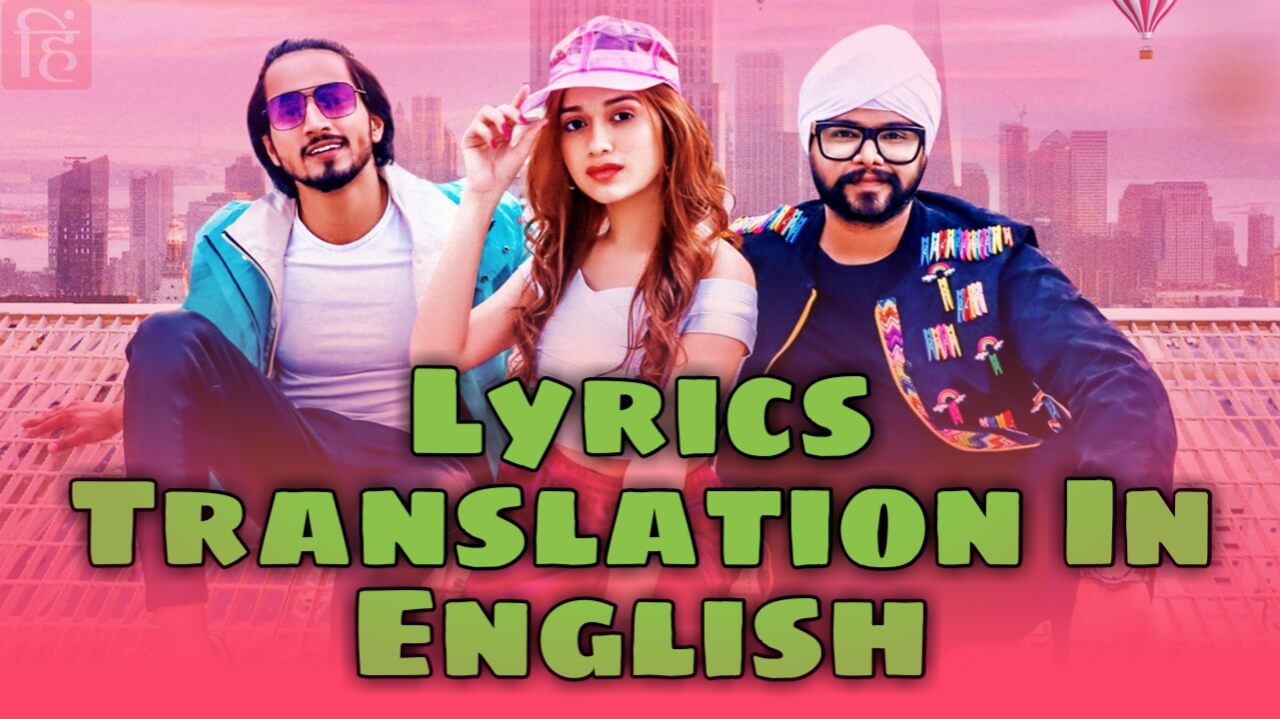 Carrom Ki Rani Lyrics Translation In English