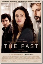 120 - Le passe