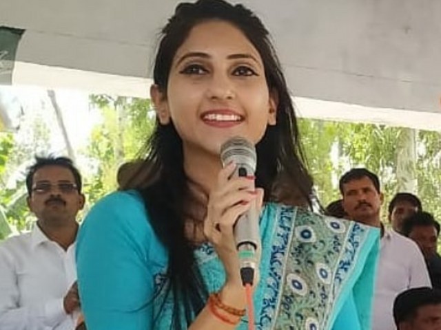 चित्र