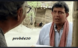 Nobel Chor full Movie download In Bangla 480p 720p and 1080p