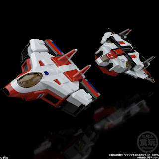 Super Minipla Denshi Gattai Bio Robo, Bandai