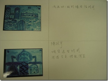 clip_image005