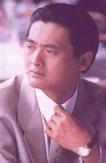 PGP: Popular Hong Kong Male Star Actor 90's Hairstyles 