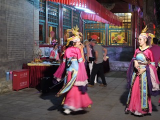 P1260018