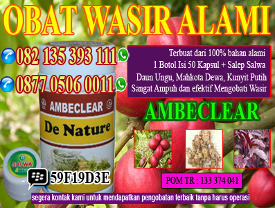 gejala ambeien, gejala wasir, obat alami ambeien, obat ambeien, obat ambeien alami, obat ambeien tanpa operasi, obat herbal ambeien, obat herbal wasir, obat wasir, obat wasir alami, 