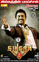 Download HD wallpapers of Singam 2 Download All Wallpapers of Singam 2 Download HD Wallpapers of Suriya Suriya in Singam 2 Download Action Pack Movie Singam 2 Download Hot HD Wallpapers of Singam 2