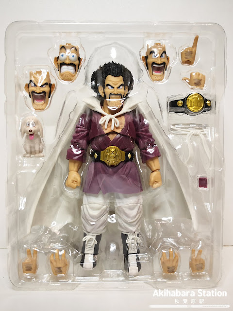 S.H.Figuarts Mr. Satan de Dragon Ball Z - Tamashii Nations