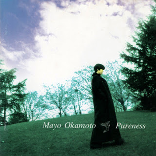 [Album] Mayo Okamoto – Pureness (1996/Flac/RAR)