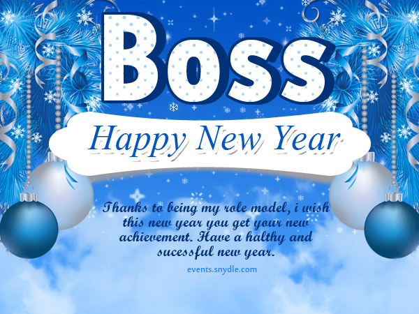 Happy New Year 2017 Message For Boss & Colleague
