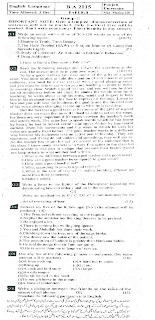 ba english past papers