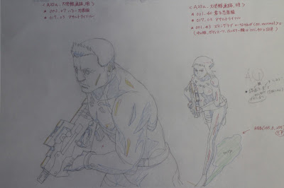 攻殻機動隊25周年複製原画（当時の再現袋入り） 劇場来場者特典 Vol.3 「攻殻機動隊 新劇場版」+「イノセンス」