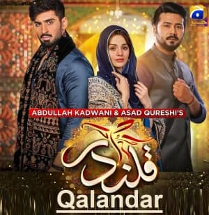 Qalandar Episode 16