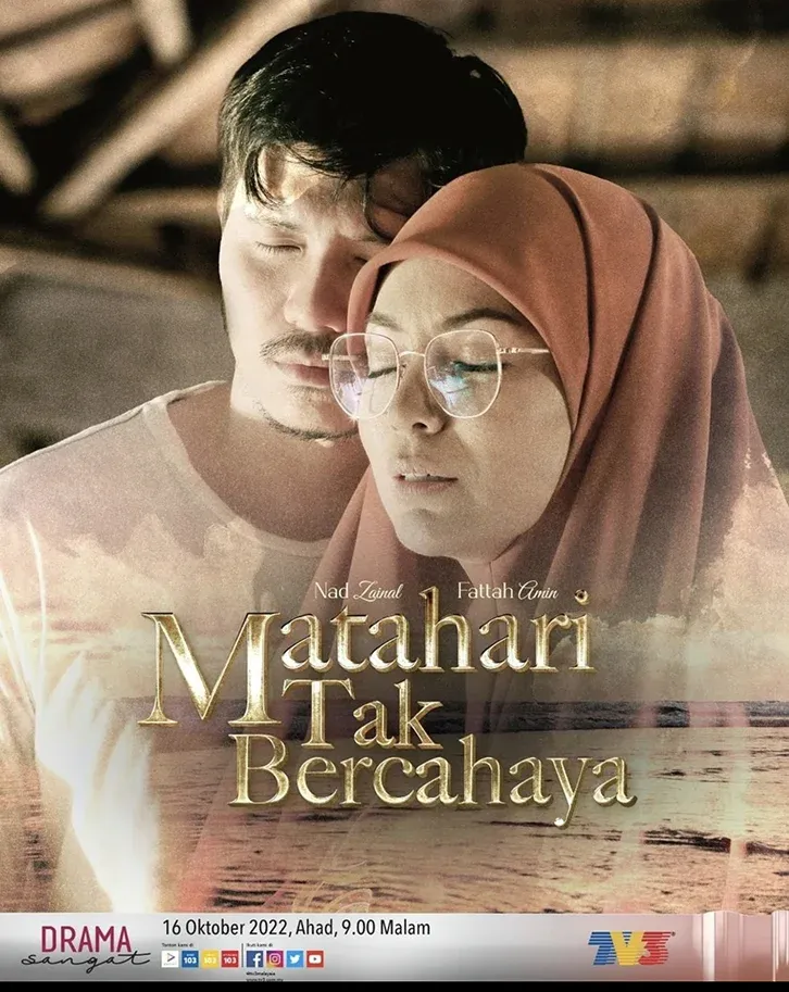 matahari tak bercahaya