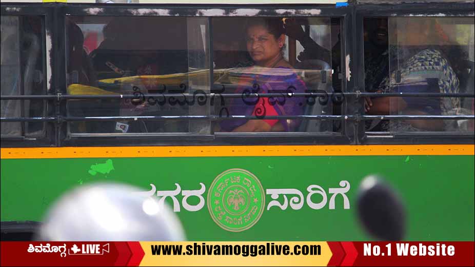 Shimoga - Bhadravathi KSRTC Bus