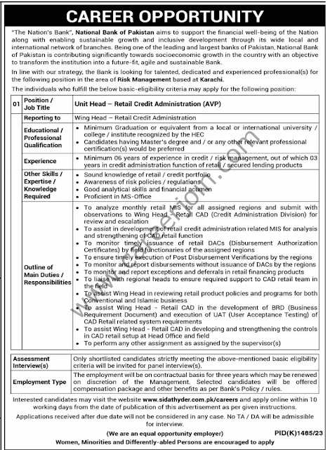 NBP National Bank of Pakistan Latest Jobs in Karachi November 2023