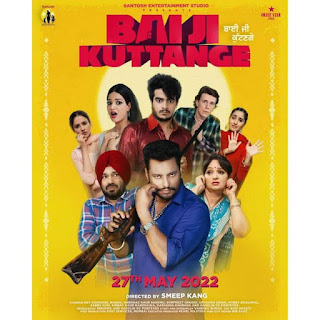 Bai Ji Kuttange ~ hit or flop budget box office collection Trailer release date Image