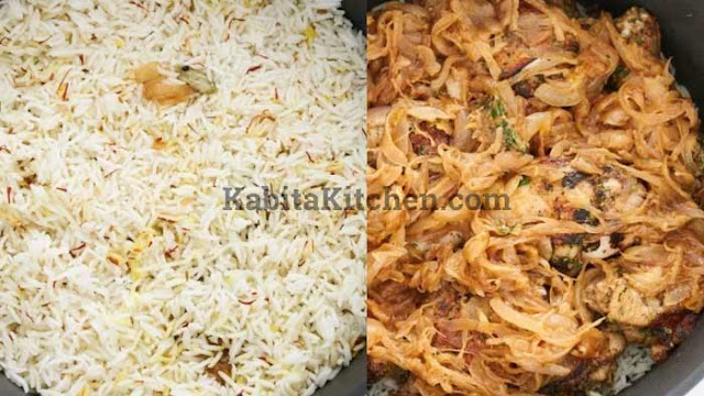 How to Make Hydrabadi Chicken Biriyani Recipe - Kabita Kitchen