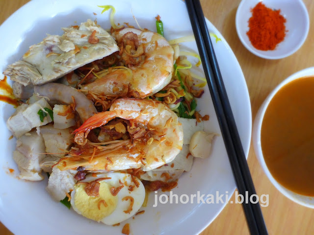 Molek-Prawn-Noodle-Johor-Bahru-JB-百合蝦麵 